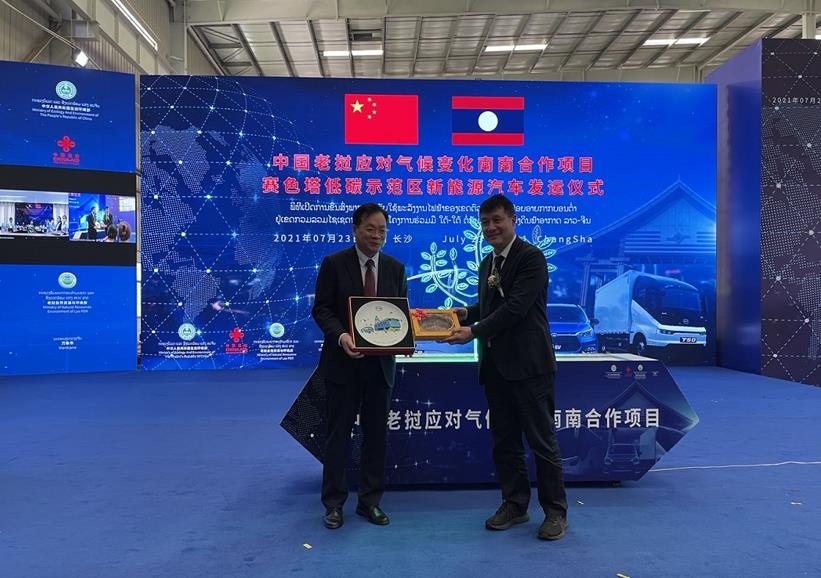 28辆新能源车起运老挝 比亚迪C8和T5D成为当地首批纯电动商用车 - 第6张 - 提加商用车网 28辆新能源车起运老挝 比亚迪C8和T5D成为当地首批纯电动商用车 - 第6张
