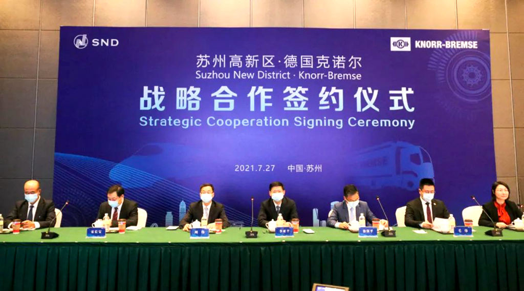 重磅!克诺尔与苏州高新区签署战略合作协议 - 第1张 - 提加商用车网 重磅!克诺尔与苏州高新区签署战略合作协议 - 第1张