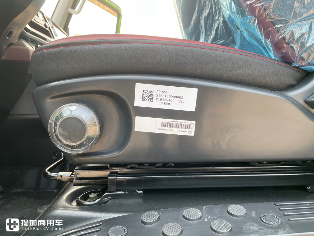 多彩外观真正轿卡内饰,还有减震座椅,国民好小卡领航S1实拍 - 第8张 - 提加商用车网 多彩外观真正轿卡内饰,还有减震座椅,国民好小卡领航S1实拍 - 第8张