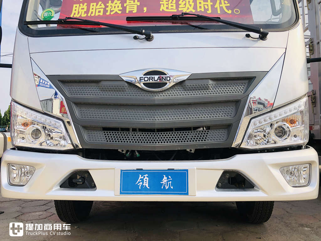 短途城配也有高端车型,轿车化驾乘体验,领航5轻卡实拍 - 第3张 - 提加商用车网 短途城配也有高端车型,轿车化驾乘体验,领航5轻卡实拍 - 第3张