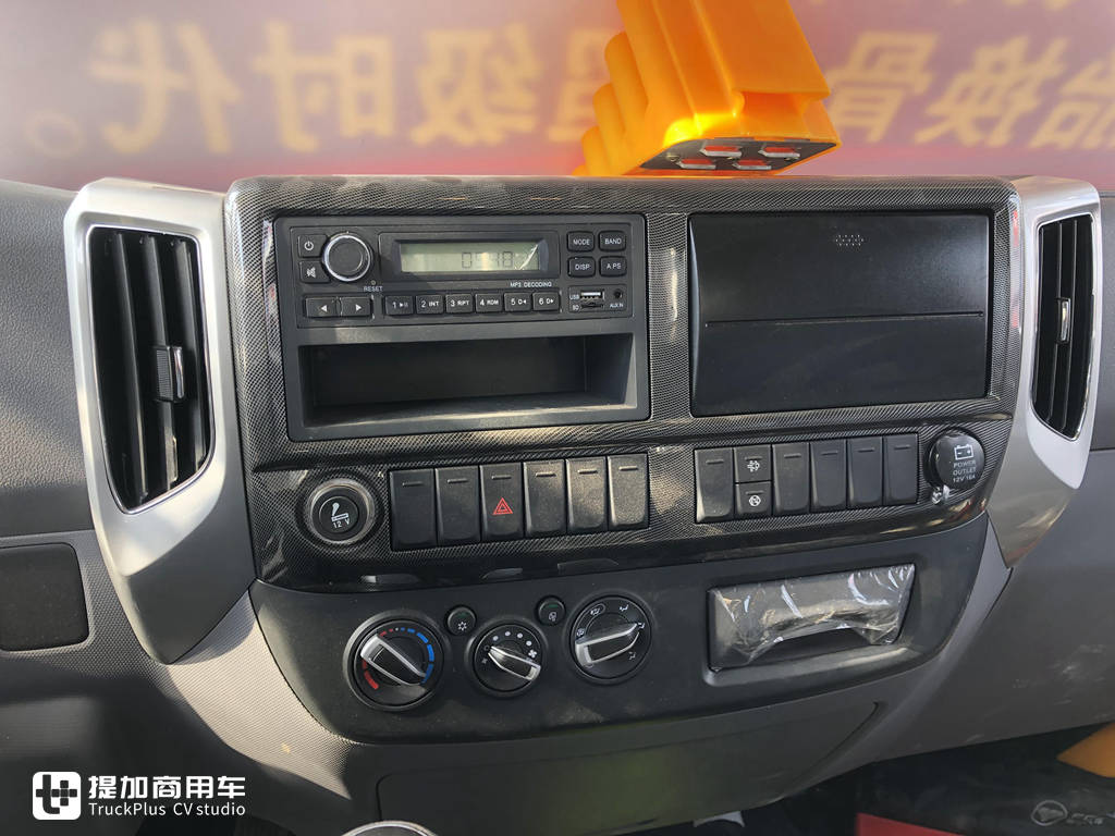 短途城配也有高端车型,轿车化驾乘体验,领航5轻卡实拍 - 第9张 - 提加商用车网 短途城配也有高端车型,轿车化驾乘体验,领航5轻卡实拍 - 第9张