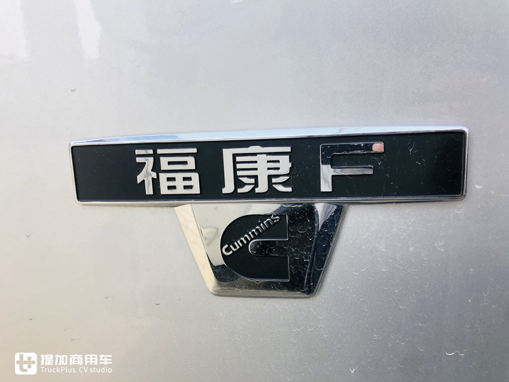 短途城配也有高端车型,轿车化驾乘体验,领航5轻卡实拍 - 第14张 - 提加商用车网 短途城配也有高端车型,轿车化驾乘体验,领航5轻卡实拍 - 第14张