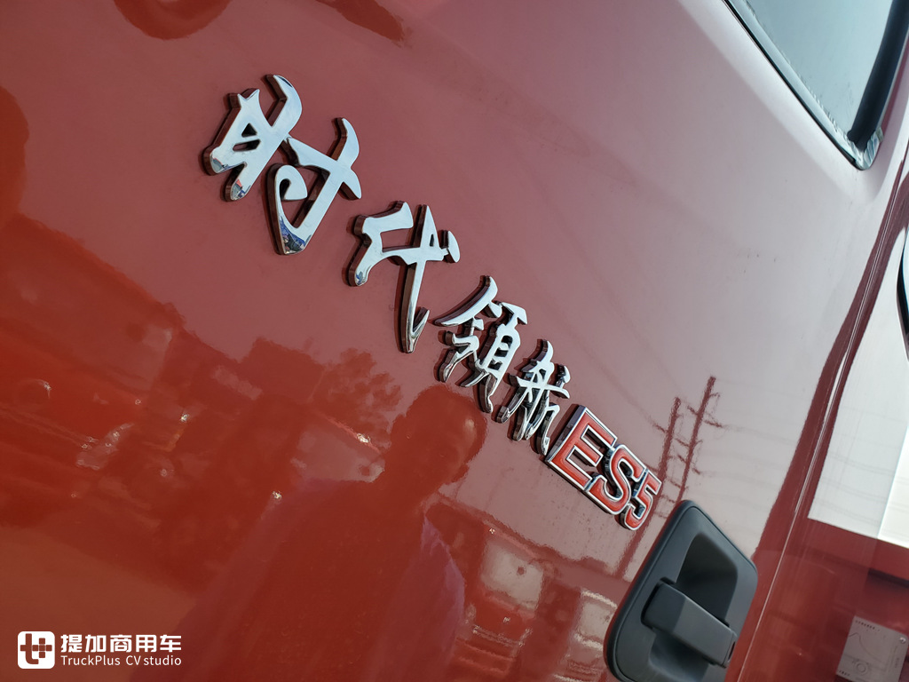 年轻人的入门卡车,妥妥的回本神器,时代领航ES5载货车实拍 - 第1张 - 提加商用车网 年轻人的入门卡车,妥妥的回本神器,时代领航ES5载货车实拍 - 第1张