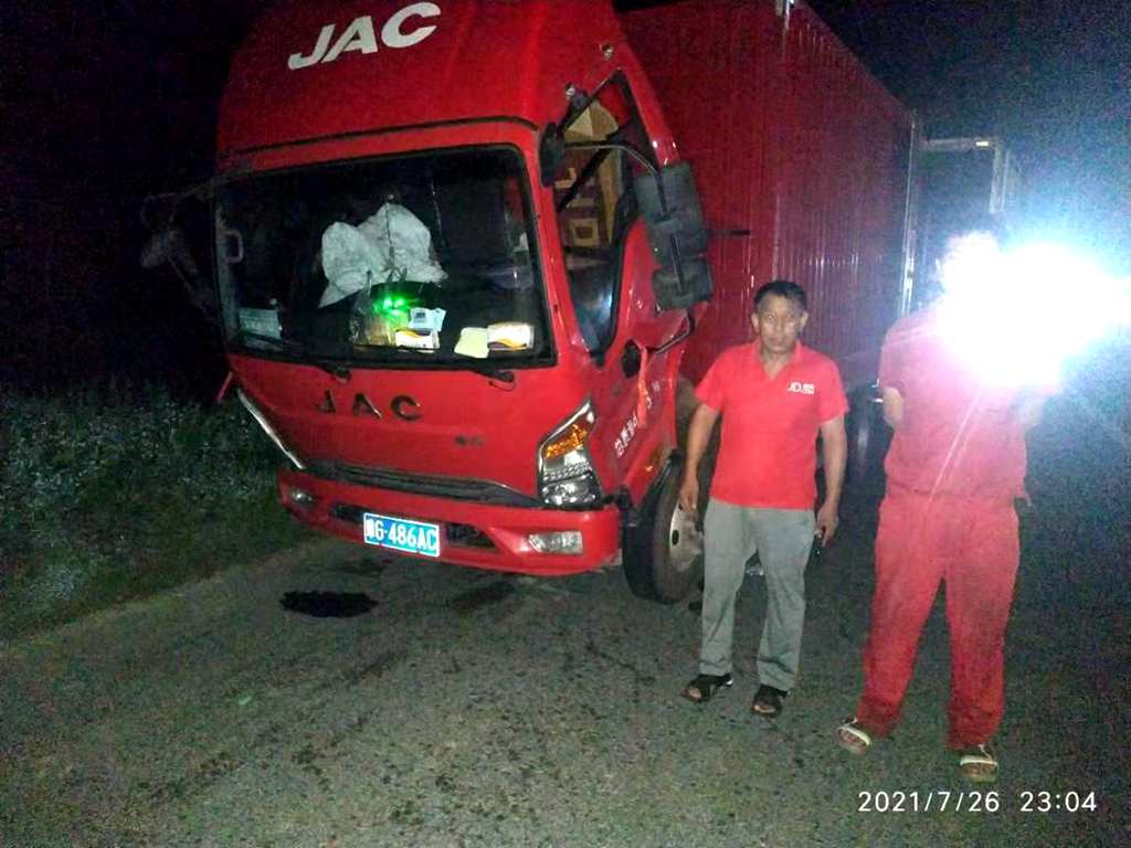 微信图片_20210728093349