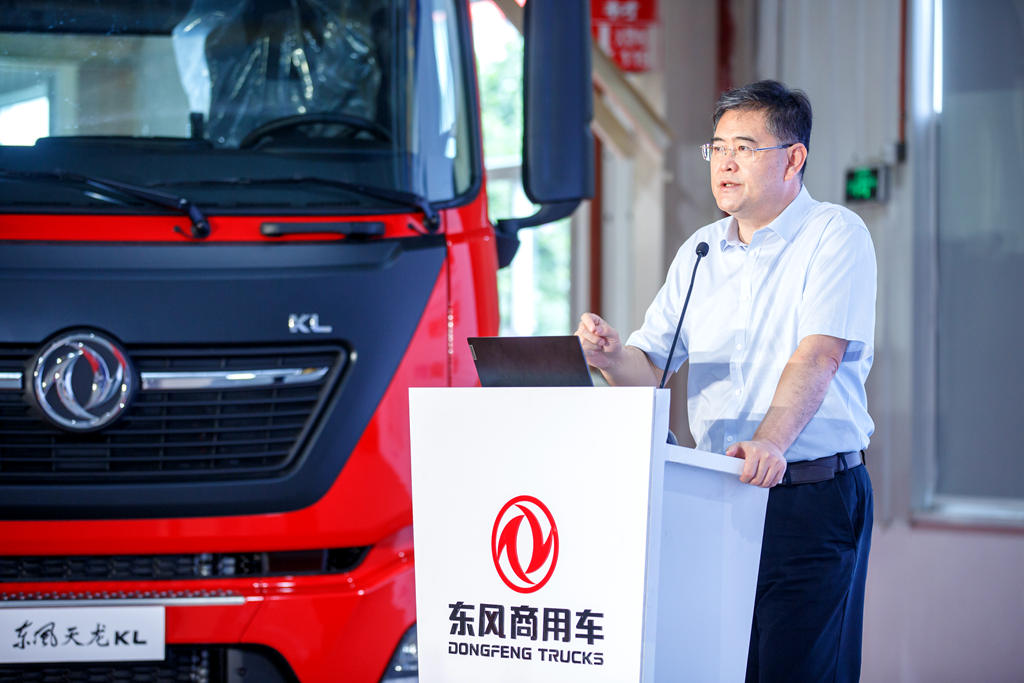 业内首家!东风商用车国家重点研发项目成果规模化应用下线 - 第2张 - 提加商用车网 业内首家!东风商用车国家重点研发项目成果规模化应用下线 - 第2张