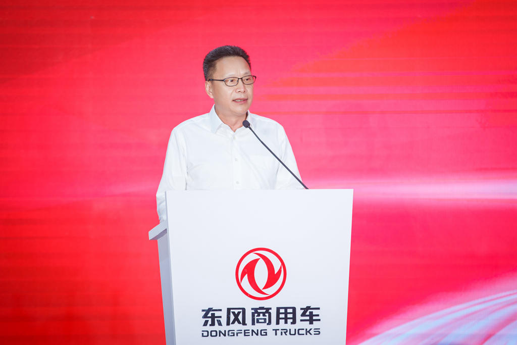 业内首家!东风商用车国家重点研发项目成果规模化应用下线 - 第4张 - 提加商用车网 业内首家!东风商用车国家重点研发项目成果规模化应用下线 - 第4张