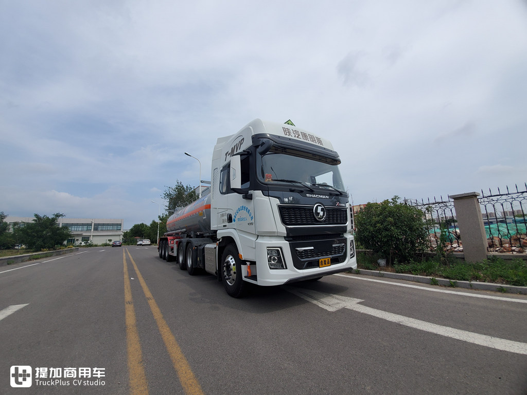 危运助手最新版=危运助手最新版下载安装112