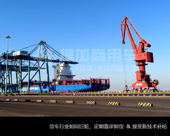 国六排放反而促进货车新品上量?工信部第345-346批新品公示之N类货车基本型分析上篇 - 第2张 - 提加商用车网 国六排放反而促进货车新品上量?工信部第345-346批新品公示之N类货车基本型分析上篇 - 第2张