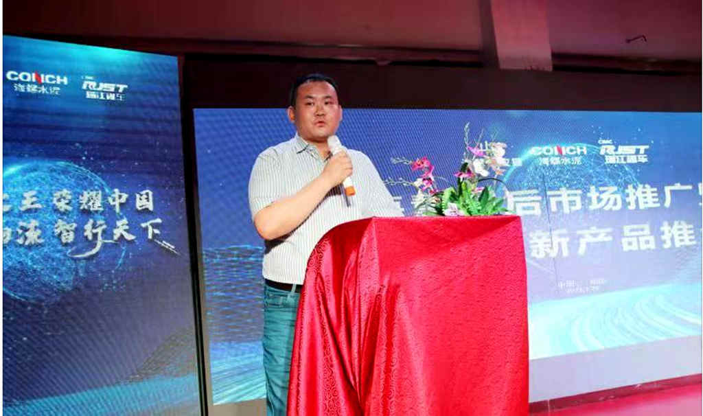 更省时、更省力、更省心、更省钱!看联合卡车协同芜湖优秀企业玩转“互联网+运输”! - 第2张 - 提加商用车网 更省时、更省力、更省心、更省钱!看联合卡车协同芜湖优秀企业玩转“互联网+运输”! - 第2张