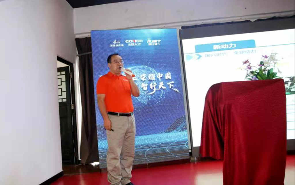 更省时、更省力、更省心、更省钱!看联合卡车协同芜湖优秀企业玩转“互联网+运输”! - 第4张 - 提加商用车网 更省时、更省力、更省心、更省钱!看联合卡车协同芜湖优秀企业玩转“互联网+运输”! - 第4张