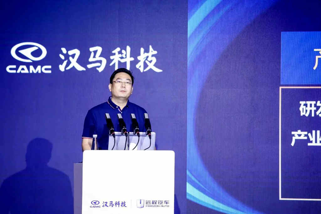 融合创变 势赢未来 汉马科技&远程汽车2021全国合伙人大会云端开幕 - 第3张 - 提加商用车网 融合创变 势赢未来 汉马科技&远程汽车2021全国合伙人大会云端开幕 - 第3张