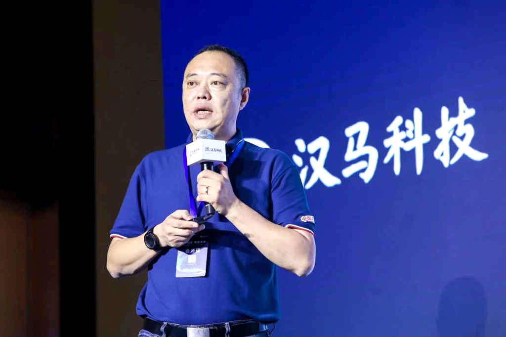 融合创变 势赢未来 汉马科技&远程汽车2021全国合伙人大会云端开幕 - 第5张 - 提加商用车网 融合创变 势赢未来 汉马科技&远程汽车2021全国合伙人大会云端开幕 - 第5张