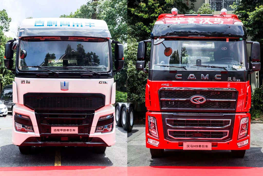 融合创变 势赢未来 汉马科技&远程汽车2021全国合伙人大会云端开幕 - 第6张 - 提加商用车网 融合创变 势赢未来 汉马科技&远程汽车2021全国合伙人大会云端开幕 - 第6张