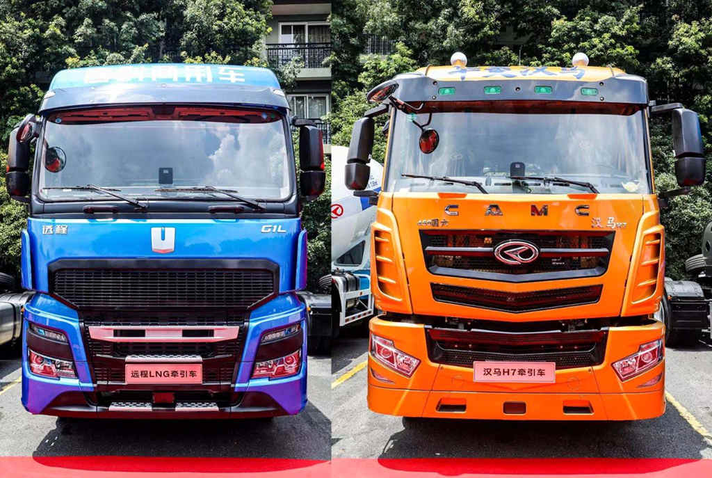 融合创变 势赢未来 汉马科技&远程汽车2021全国合伙人大会云端开幕 - 第7张 - 提加商用车网 融合创变 势赢未来 汉马科技&远程汽车2021全国合伙人大会云端开幕 - 第7张