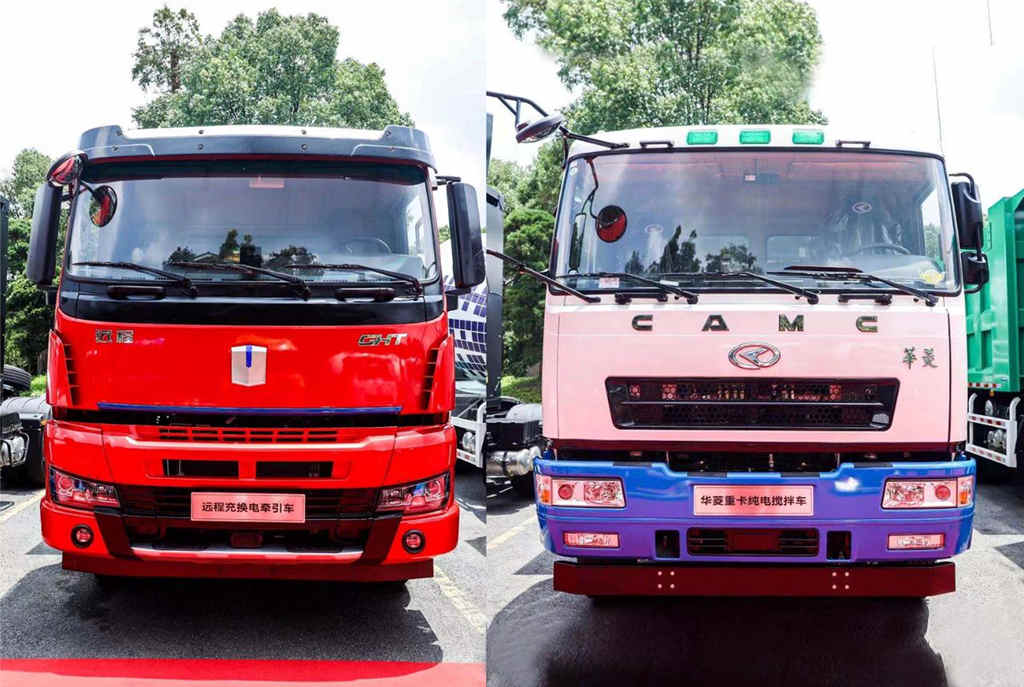 融合创变 势赢未来 汉马科技&远程汽车2021全国合伙人大会云端开幕 - 第8张 - 提加商用车网 融合创变 势赢未来 汉马科技&远程汽车2021全国合伙人大会云端开幕 - 第8张