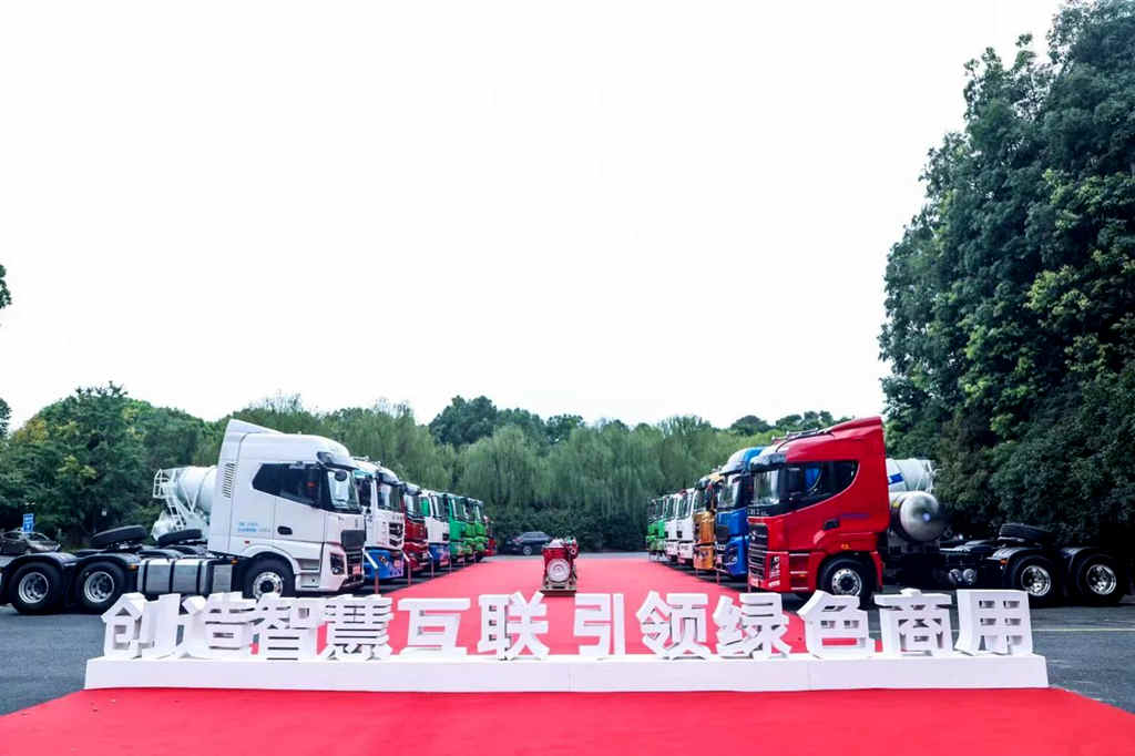 融合创变 势赢未来 汉马科技&远程汽车2021全国合伙人大会云端开幕 - 第9张 - 提加商用车网 融合创变 势赢未来 汉马科技&远程汽车2021全国合伙人大会云端开幕 - 第9张