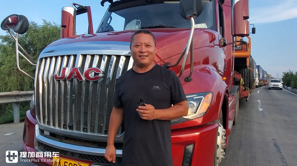 江淮跨越V7牵引车跟车记录,带您看看国产最高端长头卡车的实际运营表现 - 第2张 - 提加商用车网 江淮跨越V7牵引车跟车记录,带您看看国产最高端长头卡车的实际运营表现 - 第2张