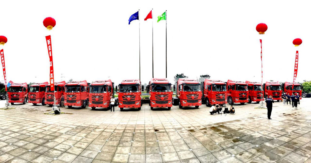 推进产业绿色变革 华菱汉马电动重卡再次批量交付天津客户 - 第3张 - 提加商用车网 推进产业绿色变革 华菱汉马电动重卡再次批量交付天津客户 - 第3张