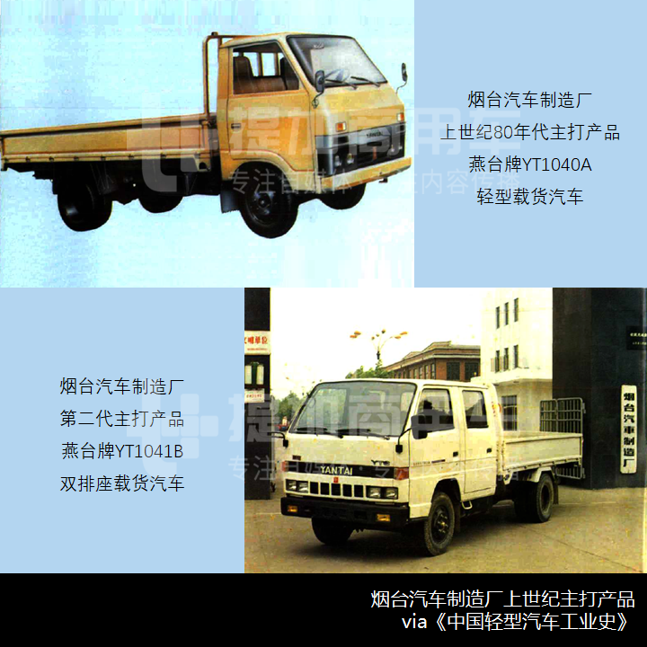 国六陕汽长头越野卡车最抢眼,苏州金龙推电动小卡,工信部第345-346批新产品公示之——N类货车基本型篇(下) - 第11张 - 提加商用车网 国六陕汽长头越野卡车最抢眼,苏州金龙推电动小卡,工信部第345-346批新产品公示之——N类货车基本型篇(下) - 第11张