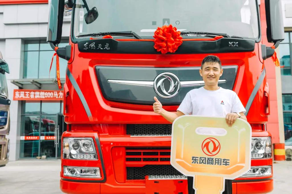 第90000辆东风国六卡车交付!谁是TA的主人? - 第3张 - 提加商用车网 第90000辆东风国六卡车交付!谁是TA的主人? - 第3张