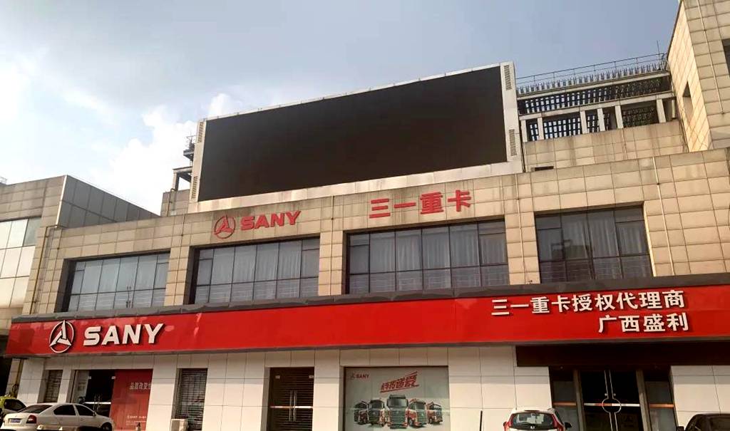 “江山”用实力打动客户,南宁代理商成功签下12台订单 - 第1张 - 提加商用车网 “江山”用实力打动客户,南宁代理商成功签下12台订单 - 第1张