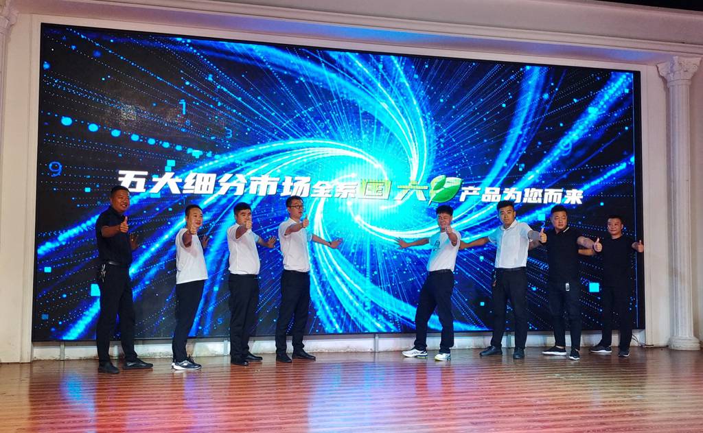 百店联动-千群共振-万人直播,骏铃国六轻卡有惊喜 - 第4张 - 提加商用车网 百店联动-千群共振-万人直播,骏铃国六轻卡有惊喜 - 第4张