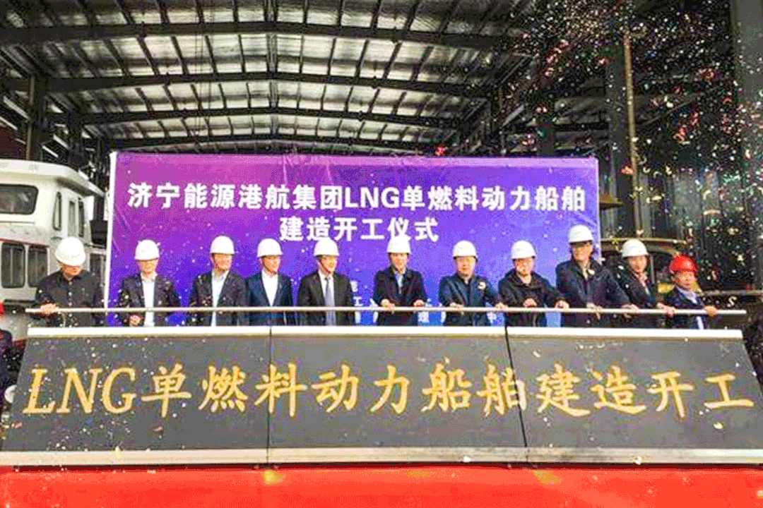 搭载潍柴船舶动力!全国首艘纯LNG燃料动力内河公务船试航! - 第1张 - 提加商用车网 搭载潍柴船舶动力!全国首艘纯LNG燃料动力内河公务船试航! - 第1张