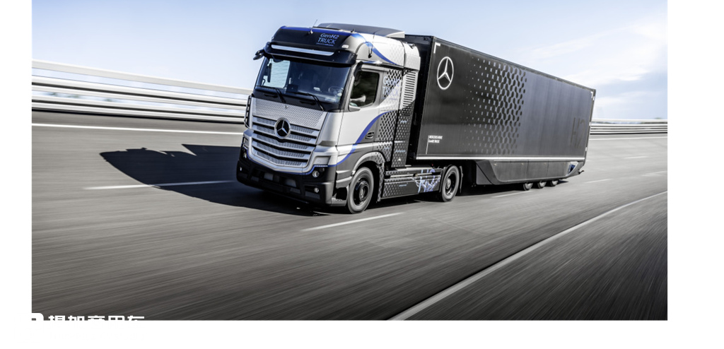 奔驰GenH2氢燃料电池卡车已完成初期测试,即将投入大规模路试 - 第2张 - 提加商用车网 奔驰GenH2氢燃料电池卡车已完成初期测试,即将投入大规模路试 - 第2张