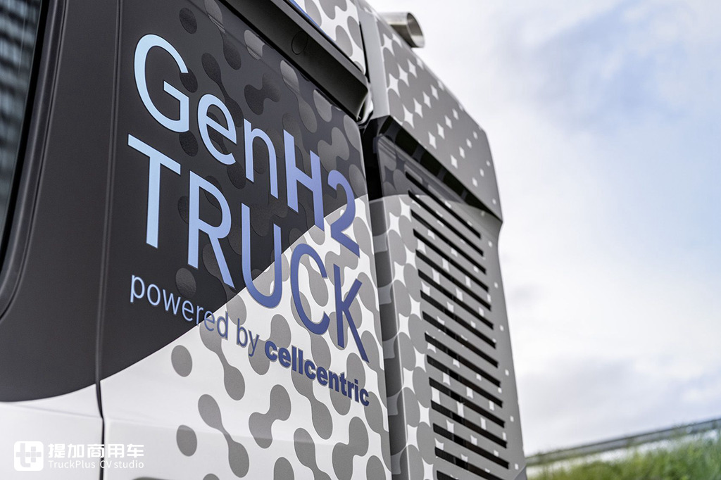 奔驰GenH2氢燃料电池卡车已完成初期测试,即将投入大规模路试 - 第5张 - 提加商用车网 奔驰GenH2氢燃料电池卡车已完成初期测试,即将投入大规模路试 - 第5张
