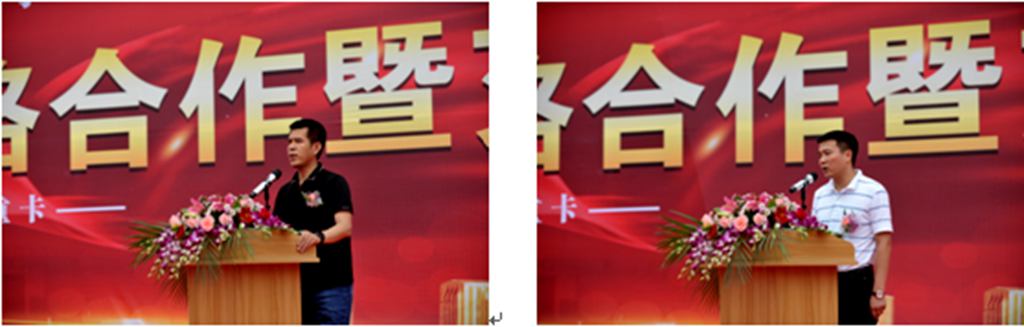 百台大运,炫耀辽宁——大运重卡与瑞凯物流战略合作暨交车仪式 - 第3张 - 提加商用车网 百台大运,炫耀辽宁——大运重卡与瑞凯物流战略合作暨交车仪式 - 第3张