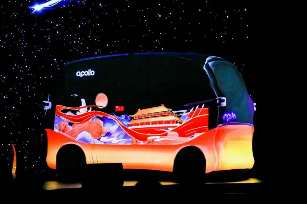 全新一代阿波龙正式发布,金龙客车驶向自动驾驶新纪元 - 第4张 - 提加商用车网 全新一代阿波龙正式发布,金龙客车驶向自动驾驶新纪元 - 第4张