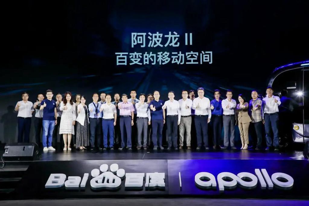 全新一代阿波龙正式发布,金龙客车驶向自动驾驶新纪元 - 第5张 - 提加商用车网 全新一代阿波龙正式发布,金龙客车驶向自动驾驶新纪元 - 第5张