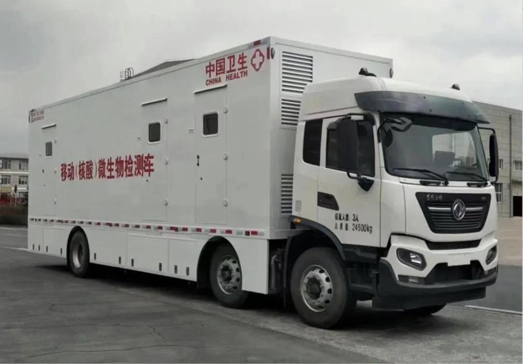 德尔塔来袭!东风商用车再亮杀、检“利器” - 第3张 - 提加商用车网 德尔塔来袭!东风商用车再亮杀、检“利器” - 第3张