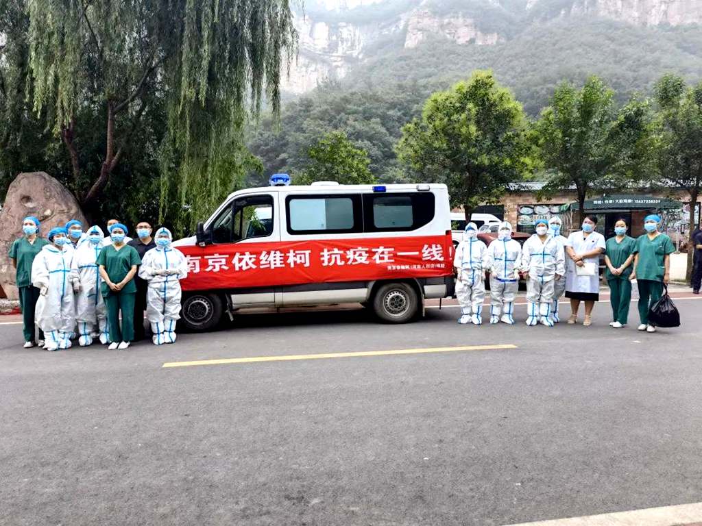 捐赠依维柯欧胜救护车,硬核实力助力防疫! - 第1张 - 提加商用车网 捐赠依维柯欧胜救护车,硬核实力助力防疫! - 第1张