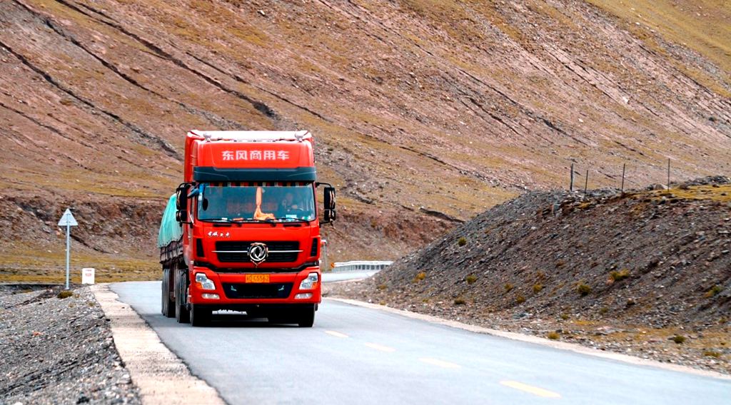 东风天龙·幸福卡车走进西藏系列报道(一):雪域高原上的一抹东风红 - 第2张 - 提加商用车网 东风天龙·幸福卡车走进西藏系列报道(一):雪域高原上的一抹东风红 - 第2张