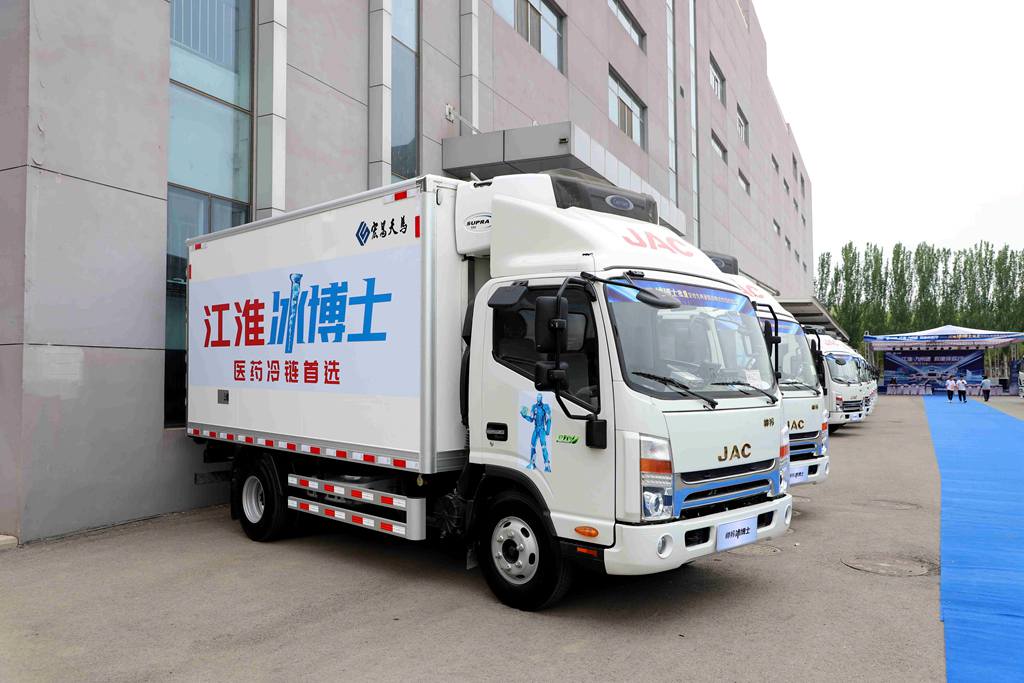 市场青睐、行业认可,江淮帅铃冰博士冷链运输更全能 - 第4张 - 提加商用车网 市场青睐、行业认可,江淮帅铃冰博士冷链运输更全能 - 第4张