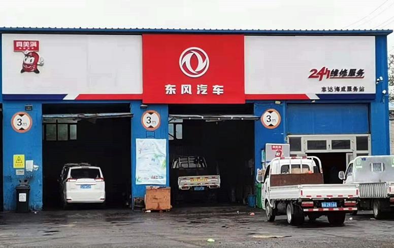 每公里油耗4毛,凯普特星云怎么做到的? - 第4张 - 提加商用车网 每公里油耗4毛,凯普特星云怎么做到的? - 第4张