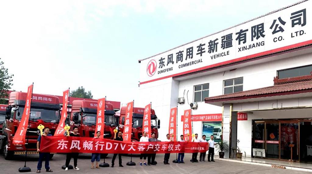 势头强劲,玉柴国六动力各地交付不断! - 第4张 - 提加商用车网 势头强劲,玉柴国六动力各地交付不断! - 第4张