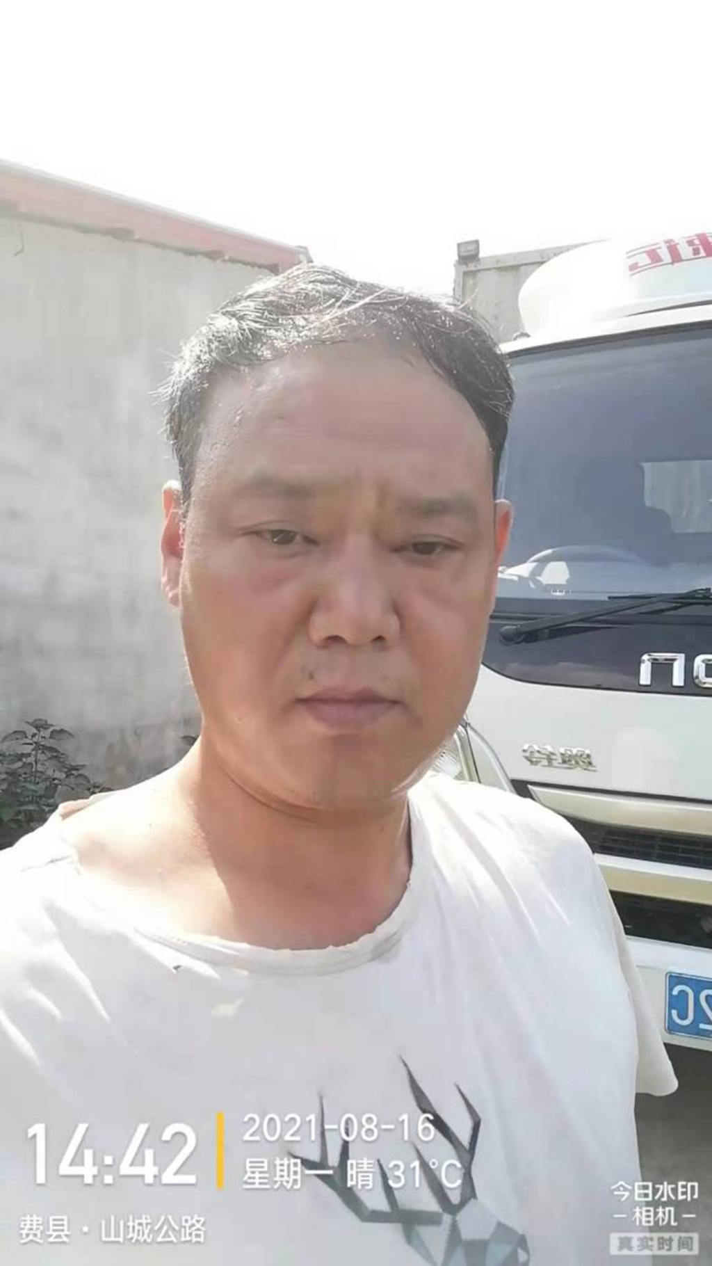 人生低谷期入行运输业,奥铃青春版给了他继续前行的动力 - 第1张 - 提加商用车网 人生低谷期入行运输业,奥铃青春版给了他继续前行的动力 - 第1张