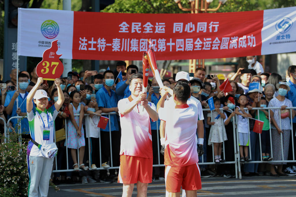 严鉴铂接力传递“十四运会和残特奥会”火炬 - 第2张 - 提加商用车网 严鉴铂接力传递“十四运会和残特奥会”火炬 - 第2张