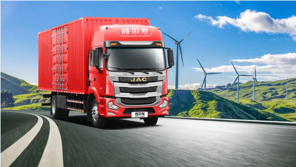 老少通吃的载货车就是格尔发A5X - 第1张 - 提加商用车网 老少通吃的载货车就是格尔发A5X - 第1张