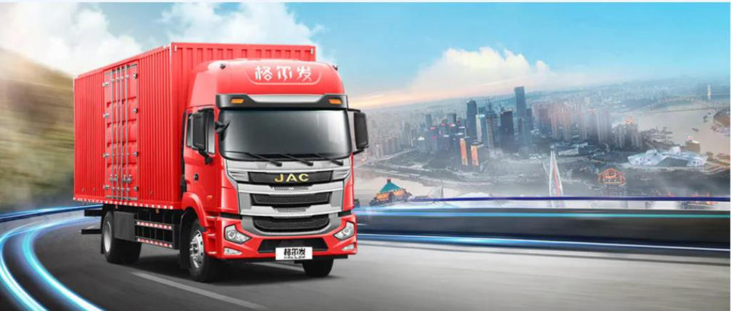 老少通吃的载货车就是格尔发A5X - 第3张 - 提加商用车网 老少通吃的载货车就是格尔发A5X - 第3张