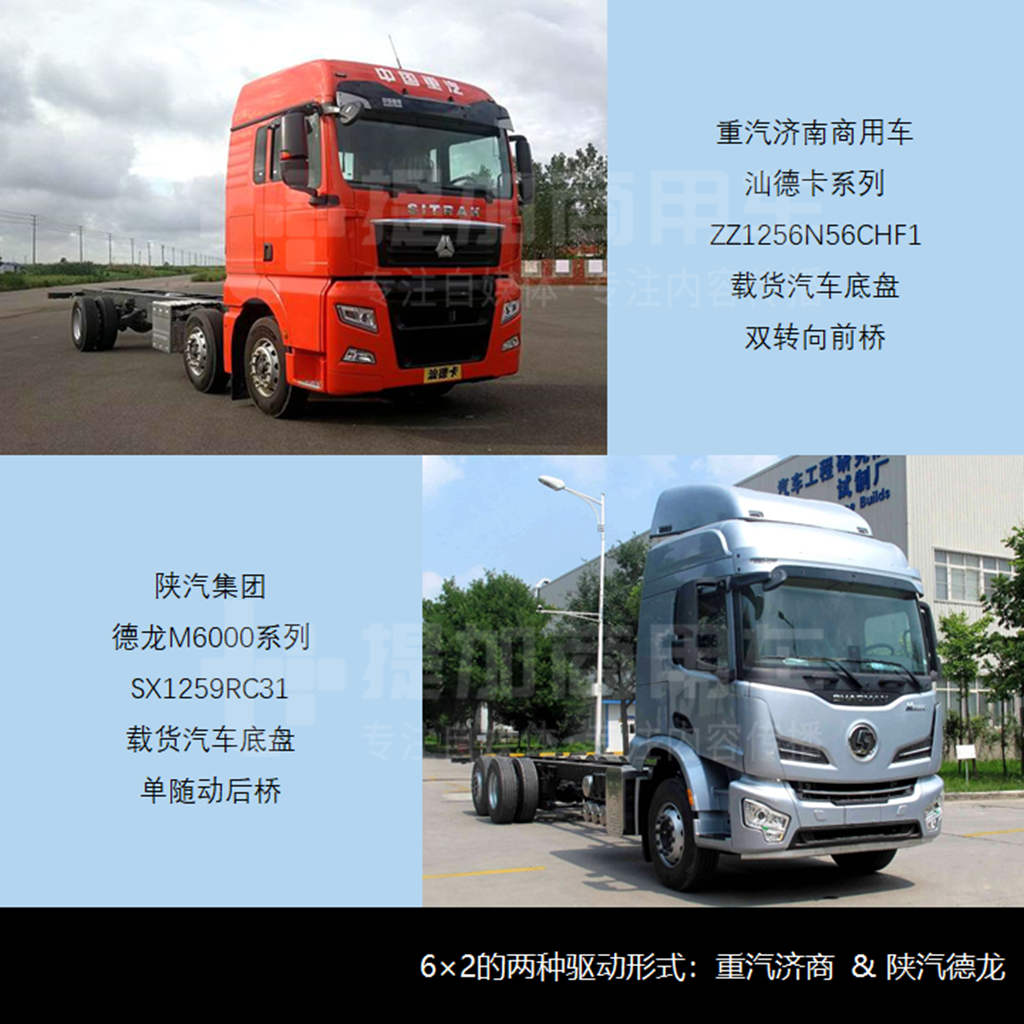 类公交车门,宇通低入口环卫卡车抢眼,工信部第347批新产品公示之N类重卡概述 - 第12张 - 提加商用车网 类公交车门,宇通低入口环卫卡车抢眼,工信部第347批新产品公示之N类重卡概述 - 第12张