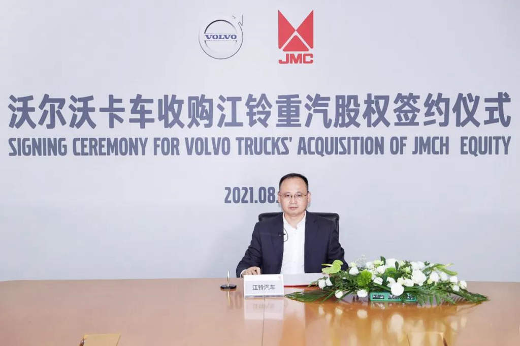 官宣!沃尔沃卡车将在中国生产重型卡车 - 第2张 - 提加商用车网 官宣!沃尔沃卡车将在中国生产重型卡车 - 第2张