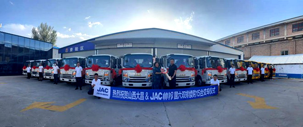 微信图片_20210823144909