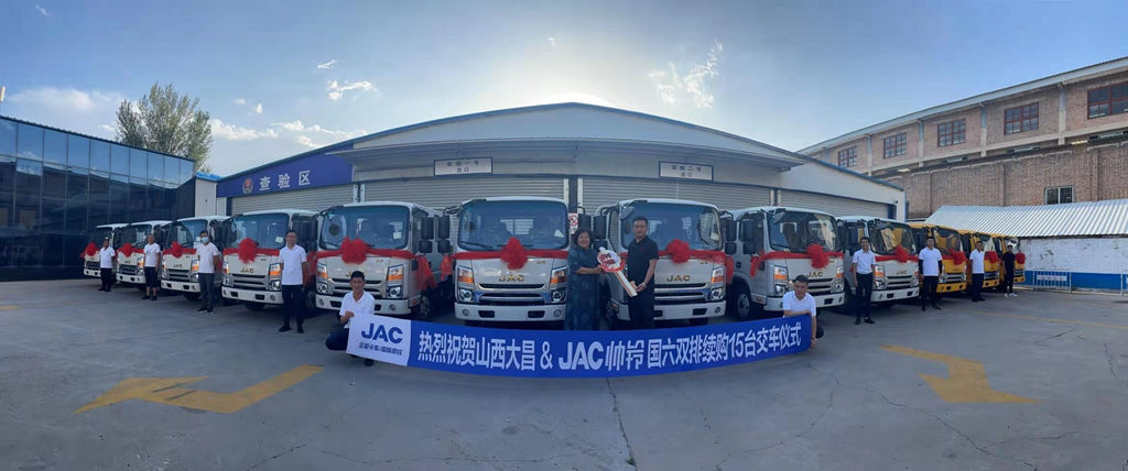 微信图片_20210825135618_副本