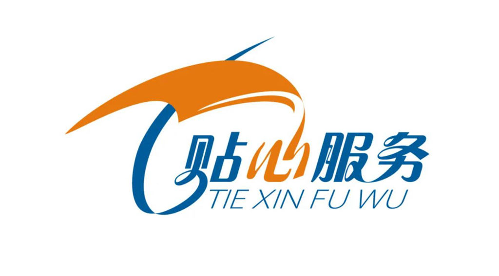 陕汽贴心护航,星夜兼程,无畏风雨,一路随行 - 第4张 - 提加商用车网 陕汽贴心护航,星夜兼程,无畏风雨,一路随行 - 第4张