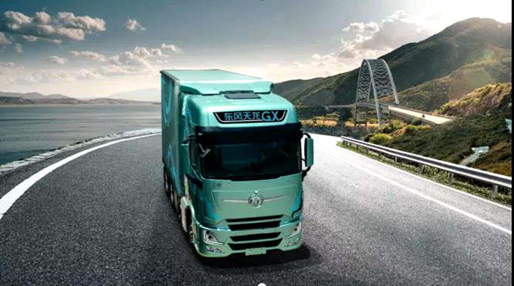 重磅上新!东风天龙GX高端重卡为干线物流而生 - 第2张 - 提加商用车网 重磅上新!东风天龙GX高端重卡为干线物流而生 - 第2张