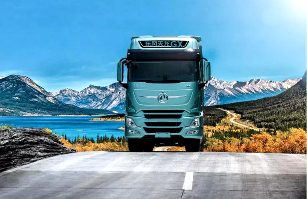 重磅上新!东风天龙GX高端重卡为干线物流而生 - 第3张 - 提加商用车网 重磅上新!东风天龙GX高端重卡为干线物流而生 - 第3张