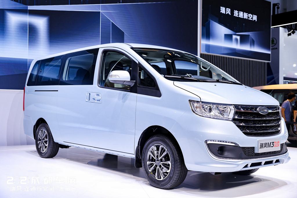 瑞风M3 2022款成都车展智耀登场,凭实力成为商用MPV网联先行者 - 第4张 - 提加商用车网 瑞风M3 2022款成都车展智耀登场,凭实力成为商用MPV网联先行者 - 第4张
